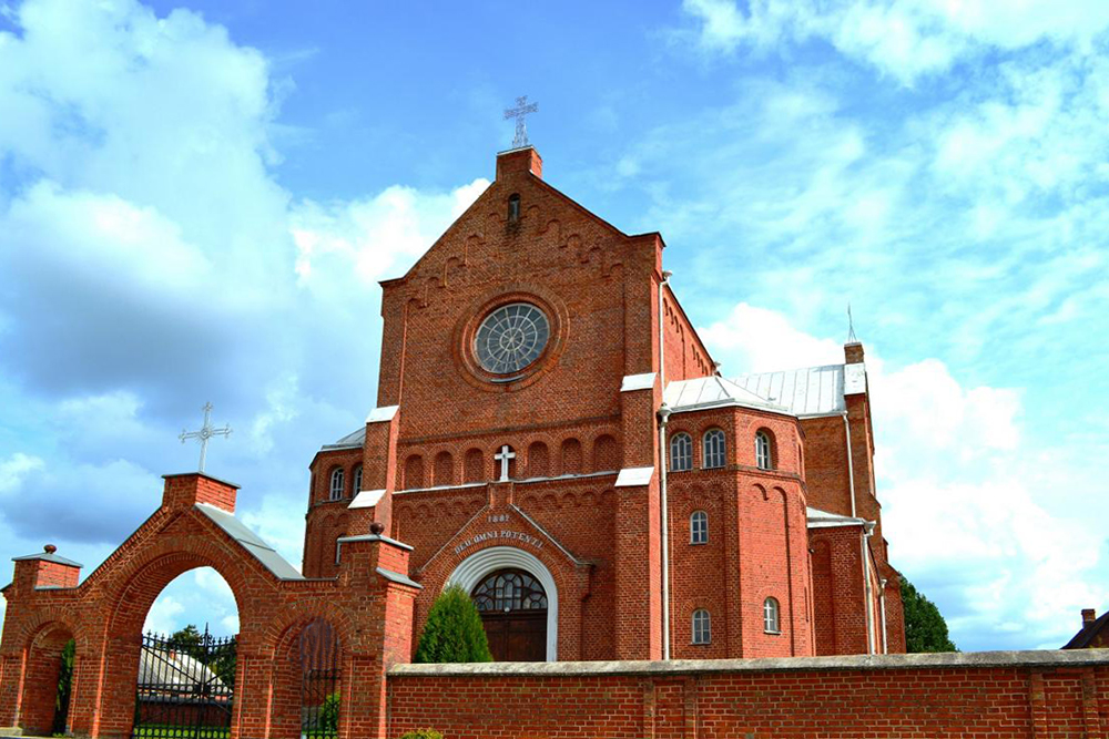 Калупский костёл