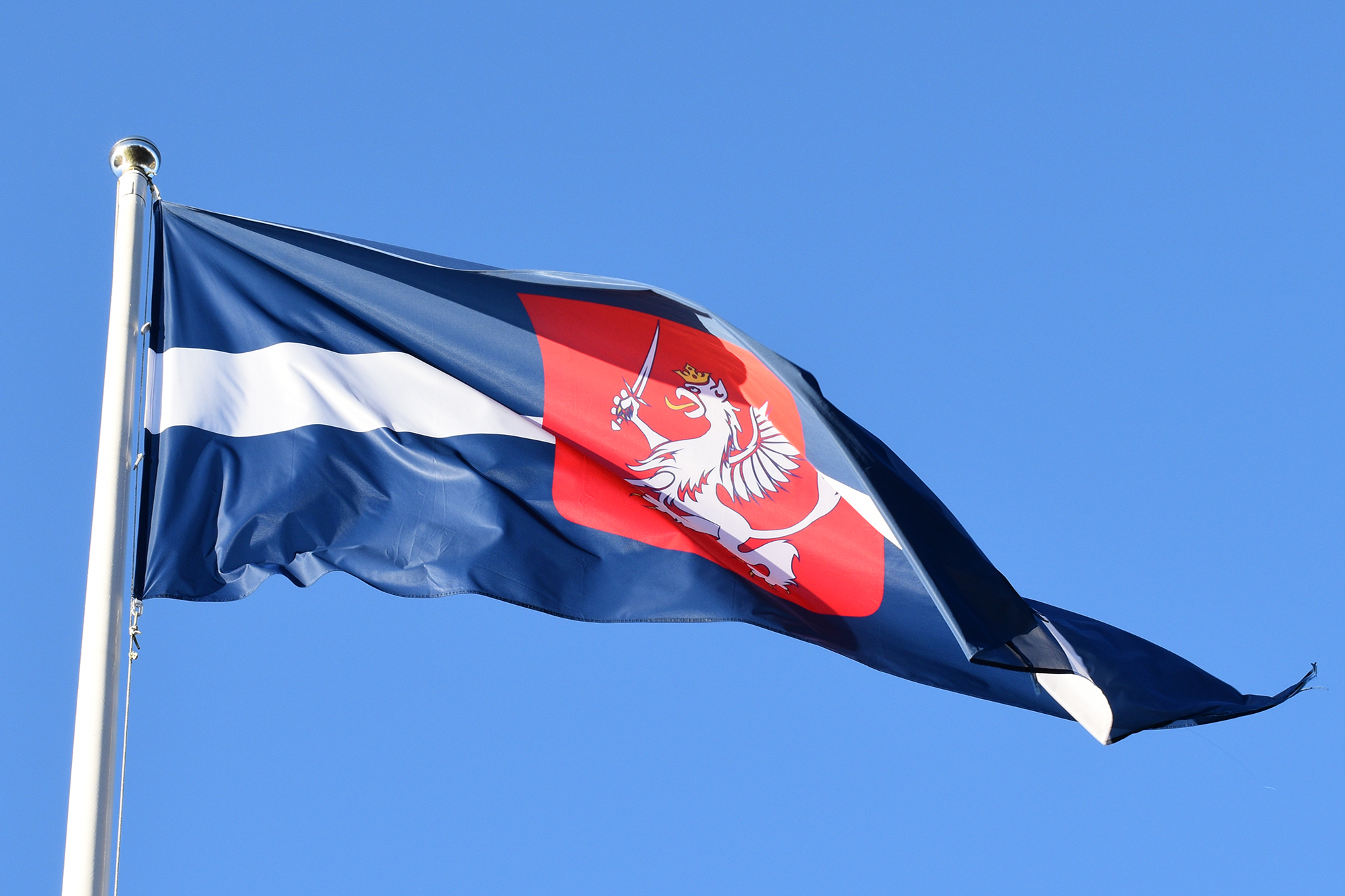 Латгальский флаг. От неофициального до утвержденного