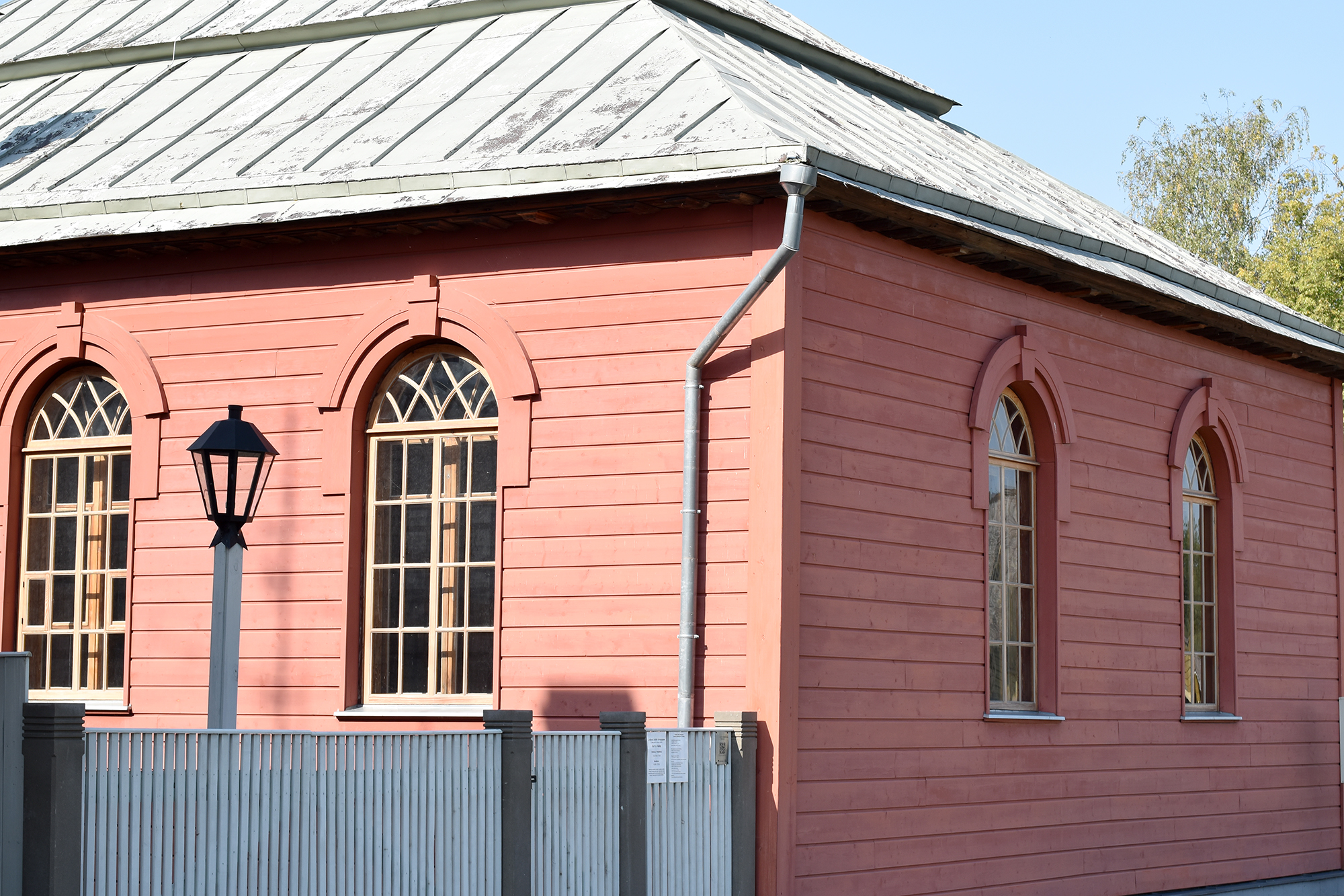 Большая Лудзенская синагога (Ludzas Lielā sinagoga)