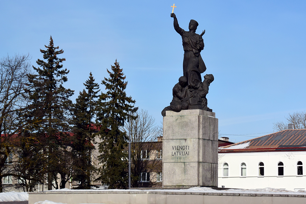 "Едины для Латвии" или "Латгальская Мара"