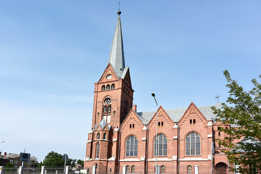 Лютеранская церковь Мартина Лютера в Даугавпилсе (Mārtiņa Lutera katedrāle)