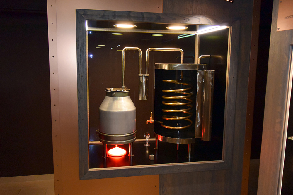 Музей шмаковки в Даугавпилсе (Šmakovkas muzejs)