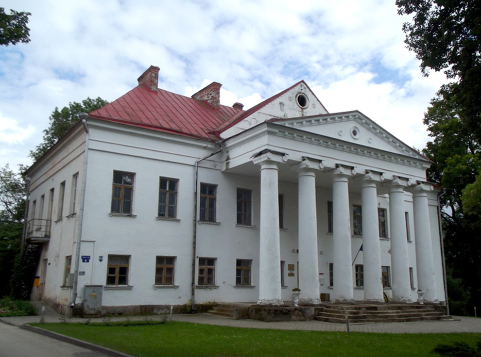 Вецваркавское поместье (Vārkavas muiža)