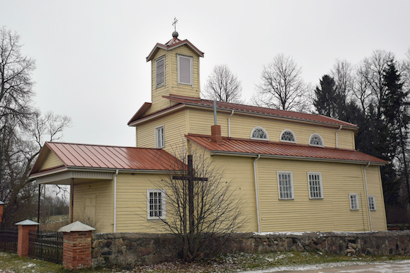 Католическая церковь Святой Троицы в Бригах